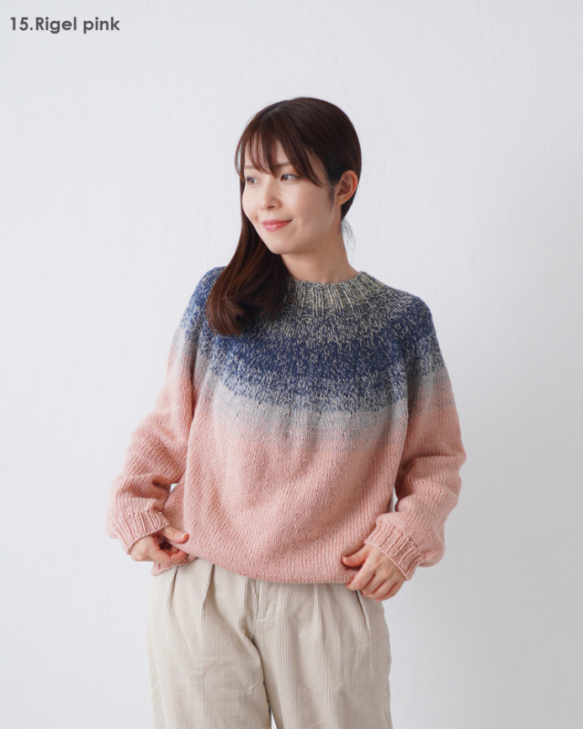 KnitwormChatea 編み物キット みんなのセーターマルチ