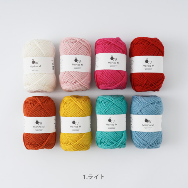 Knitworm MerinoM メリノ並太 並太 40g(約80m) 8色パック