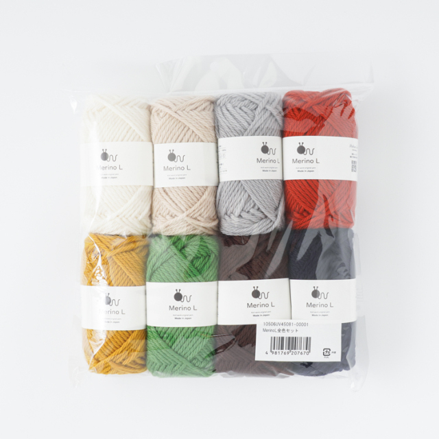 Knitworm MerinoL メリノ極太 極太 40g(約56m) 全色セット