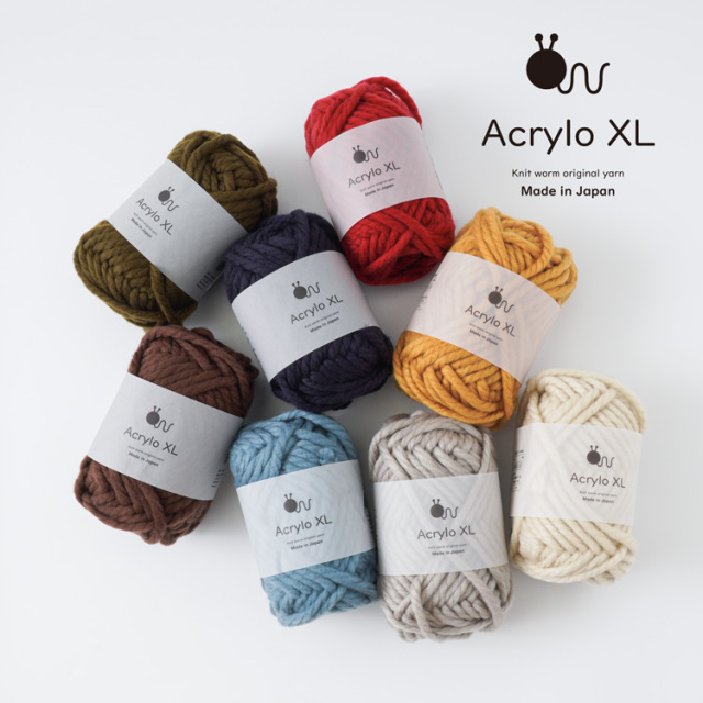 Knitworm AcryloXL アクリロ超極太 超極太 50g(約27m) 全色セット