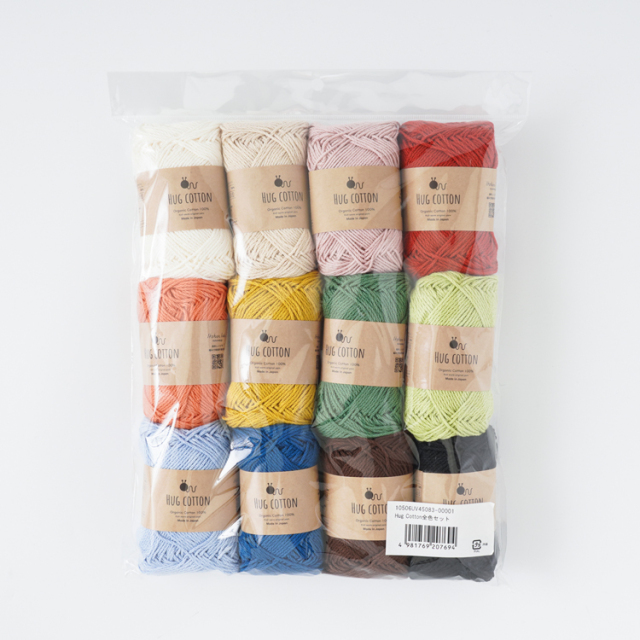 Knitworm HUG COTTON ハグコットン 合太 30g(約84m) 全色セット