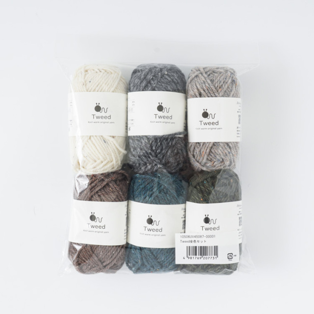 Tweed 全色セット