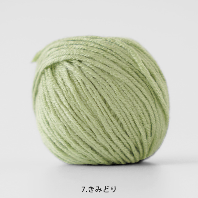 バンブーアクリル並太 10玉セット 7.きみどり