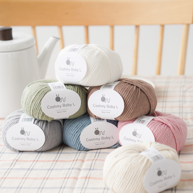 Knitworm Cashmy baby L カシミーベイビー 極太 50g(約75m) あみもの