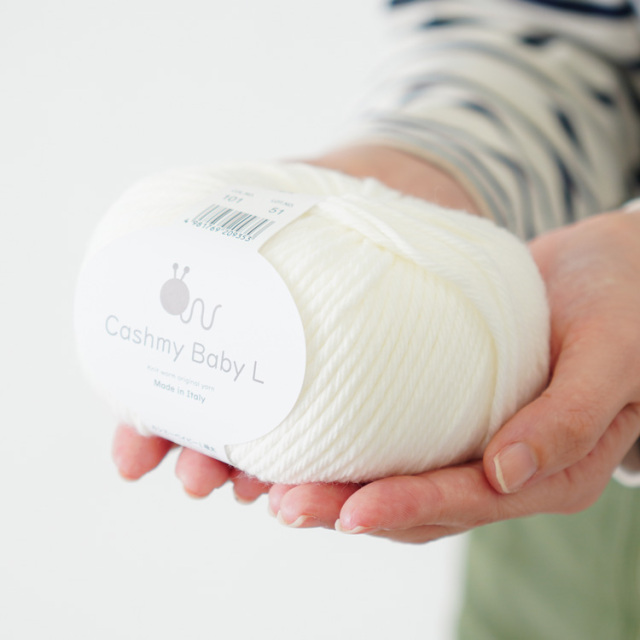 Knitworm Cashmy baby L カシミーベイビー 極太 50g(約75m)