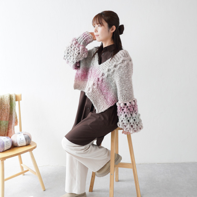 Knitworm Hazy Bloom ヘイジーブルーム 超極太 100g(約160m)