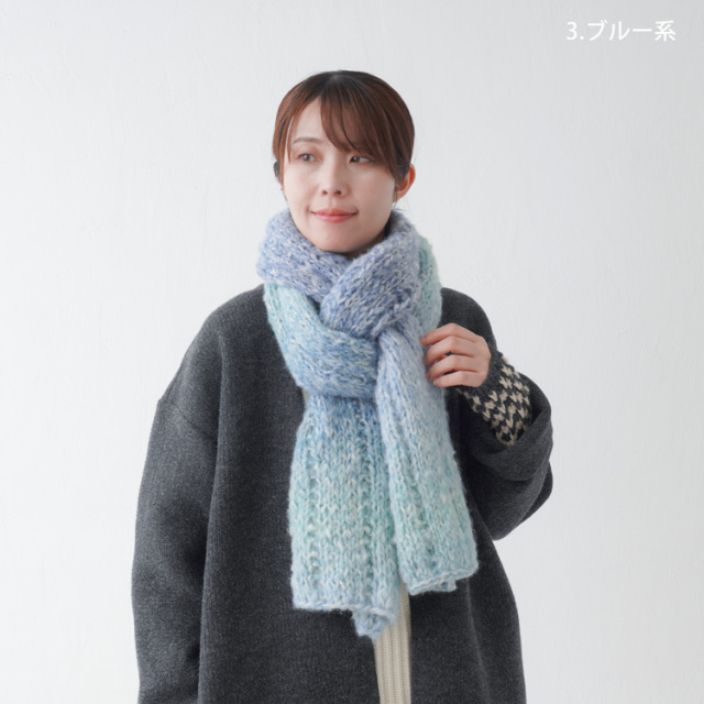 Knitworm Hazy Bloom ヘイジーブルーム 超極太 100g(約160m)