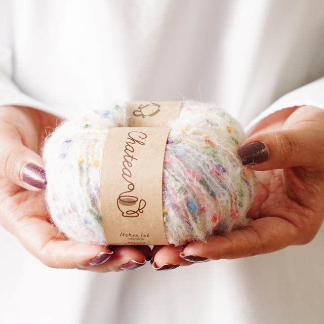 Knitworm Chatea チャティふんわりポンポン