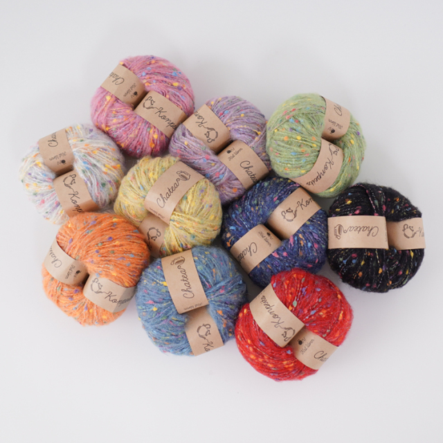ぽんちゃちゃ Knitworm Chatea チャティふんわりポンポン 10玉セット