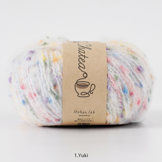 ぽんちゃちゃ Knitworm Chatea チャティふんわりポンポン 10玉セット