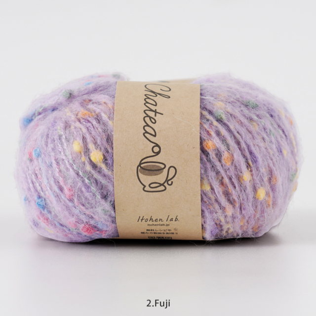 Knitworm Chatea チャティふんわりポンポン