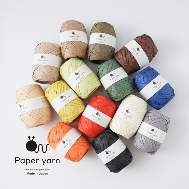 Knitworm Paper yarn ペーパーヤーン 極太 30g(77m) 7色パック