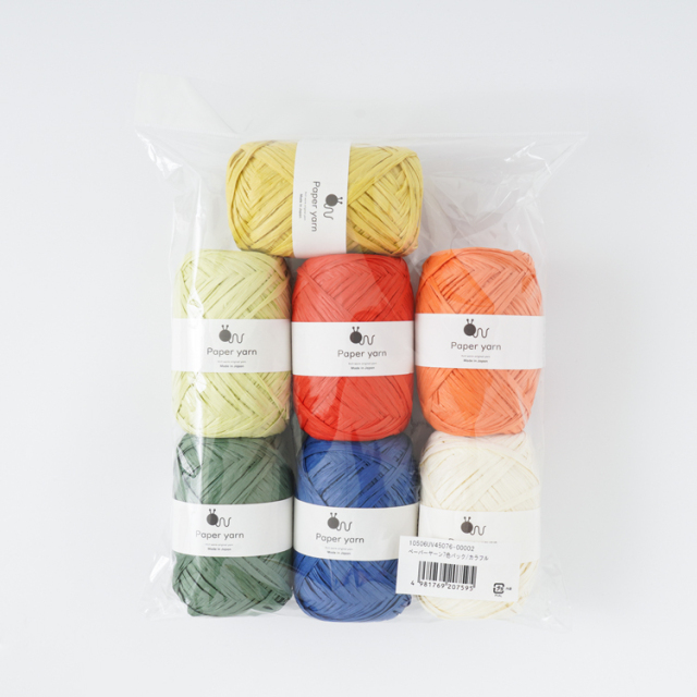Knitworm Paper yarn ペーパーヤーン 極太 30g(77m) 7色パック