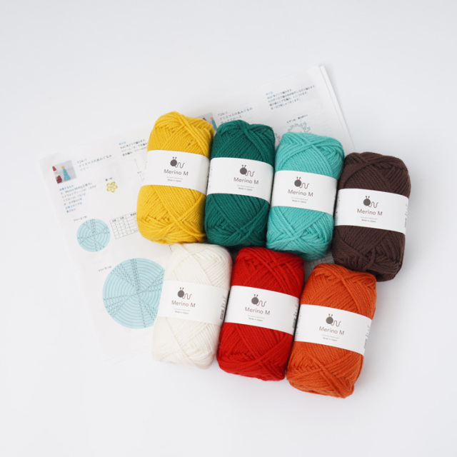 ＼送料無料／ 編み物キット 【季節の糸セット】クリスマス