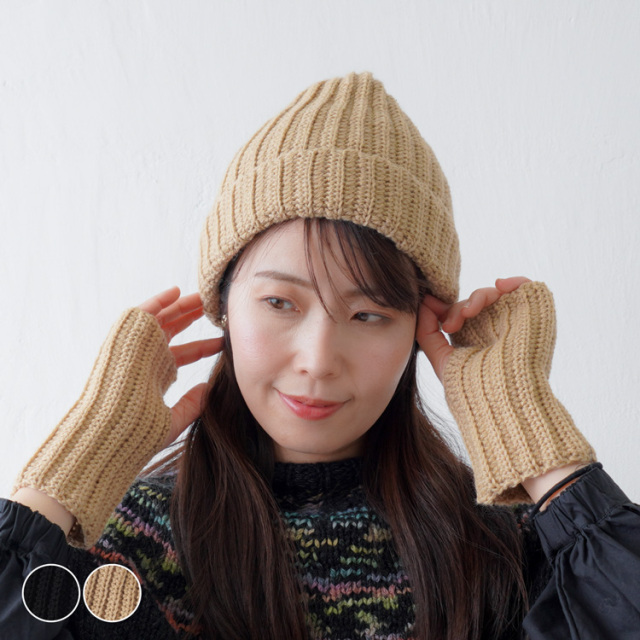 編み物キット HugMの糸セット