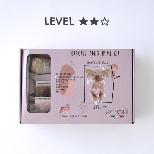 10910UV10593_AMIGURUMI　KIT(コアラ)