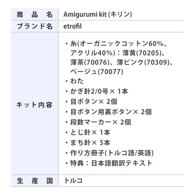 10910uv10595_10.jpg