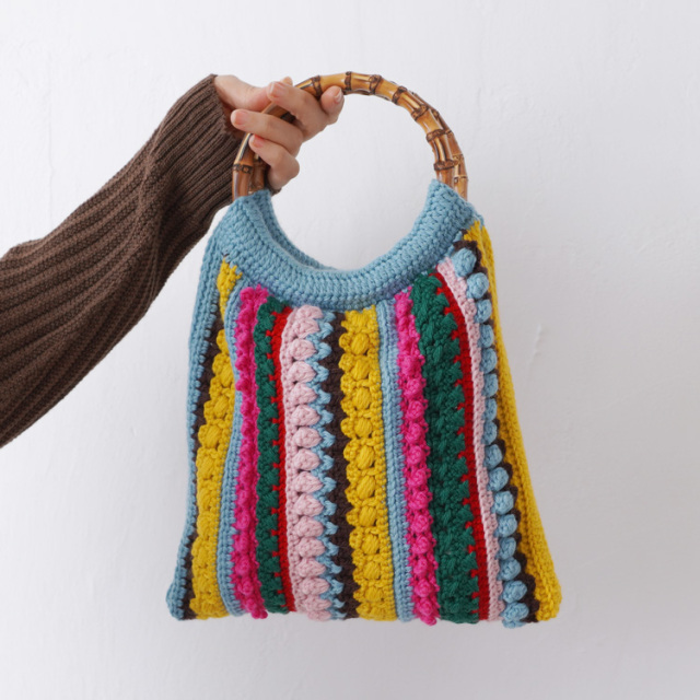 編み物キット #3-9 カラフル編み地のバッグキット 手編み糸と生地