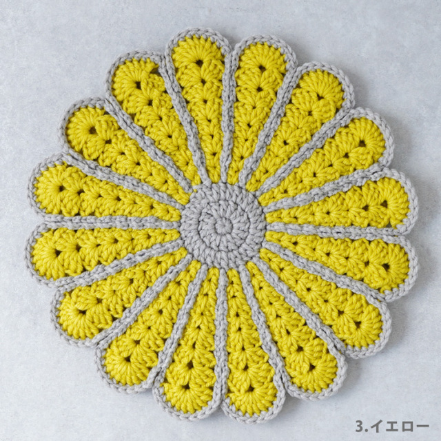 #5-4 お花の円座