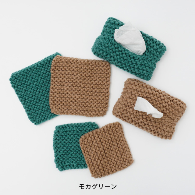 BK-1 ガーター編みのコースター（タワシテッシュケースカバー）