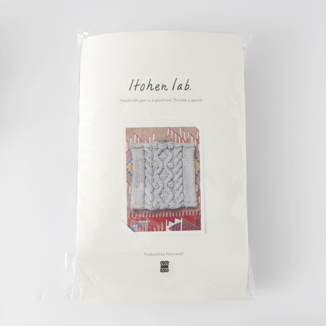 ケーブル模様の角座