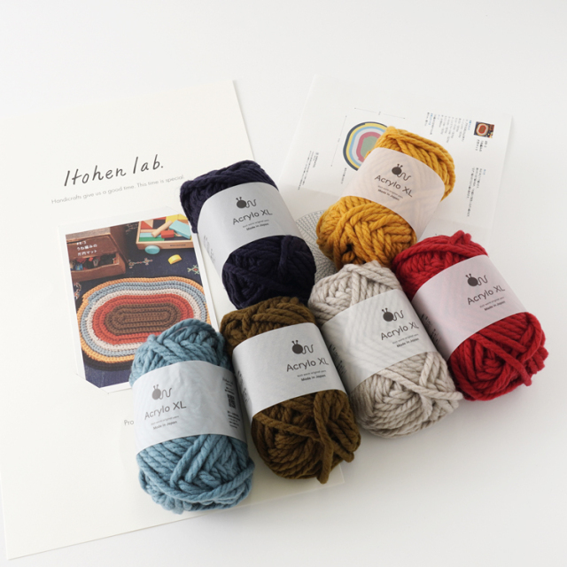 うね編みの だ円マット