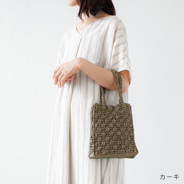 すてきにハンドメイド7月号掲載商品】編み物キット #9-4
