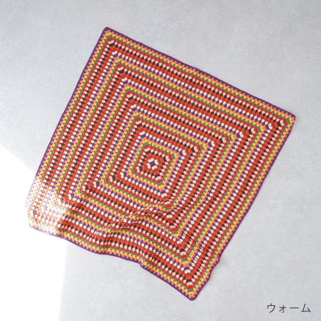 knitworm 編み物キット #10-9 グラニーモチーフブランケット