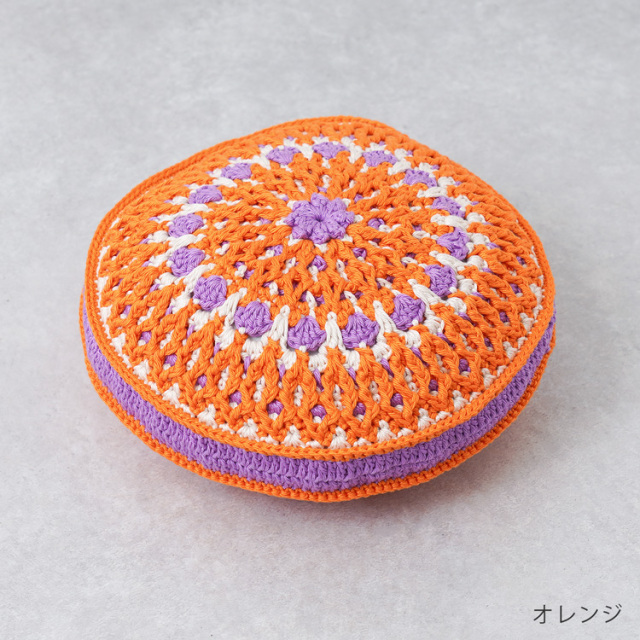 knitworm 編み物キット #10-10 モロッカン風クッションカバー