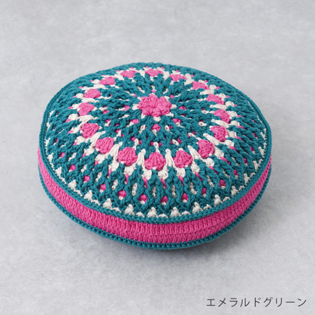 knitworm 編み物キット #10-10 モロッカン風クッションカバー