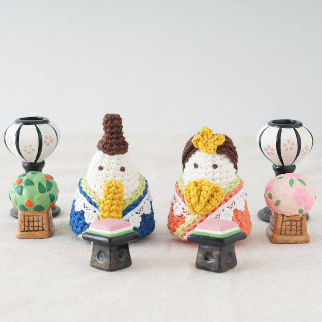 【期間限定】編み物キット T25-1おひなさまのあみぐるみ
