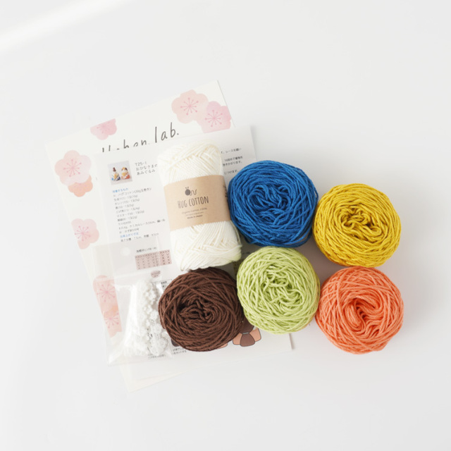 【期間限定】編み物キット T25-1おひなさまのあみぐるみ