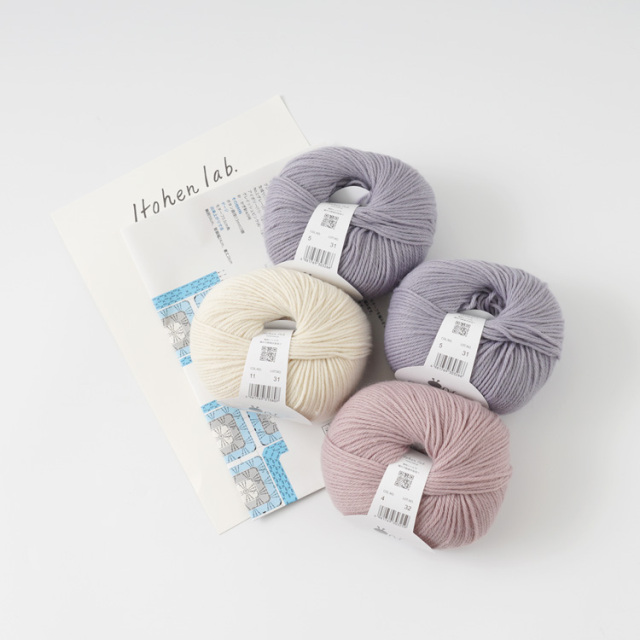 No.33 モチーフ模様のベスト　（Cotton every LAME使用） No.33 モチーフ模様のベスト （Cotton every LAME使用） - メルカリ