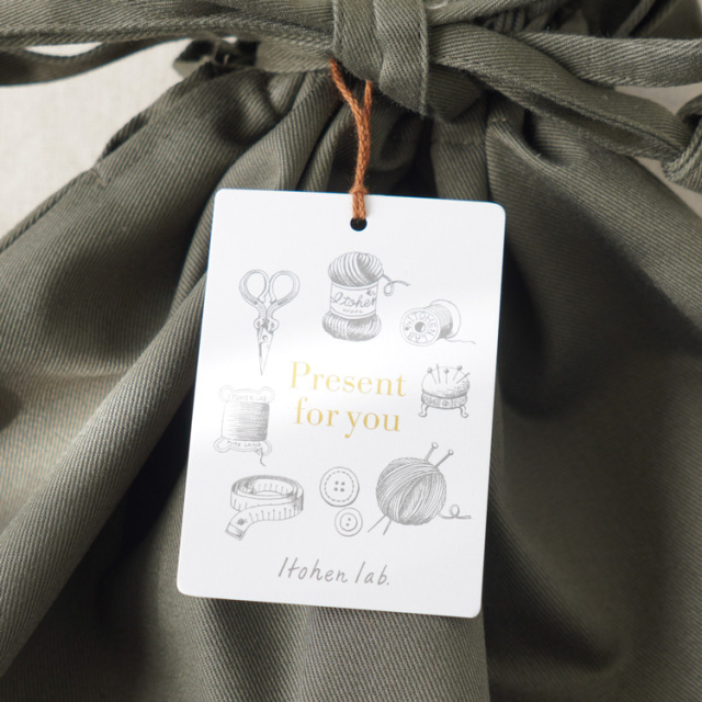 [ギフト用] 棒針編み初心者さんに贈るあみものキット(本付き)