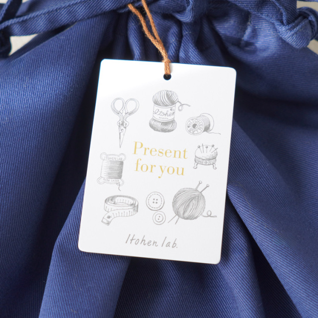 [ギフト用] かぎ針編み初心者さんに贈るあみものキット(本付き)