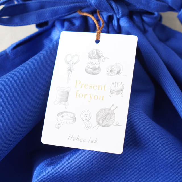 [ベビーギフト用]モチーフつなぎのベビーベスト(Vネック)(本付き)