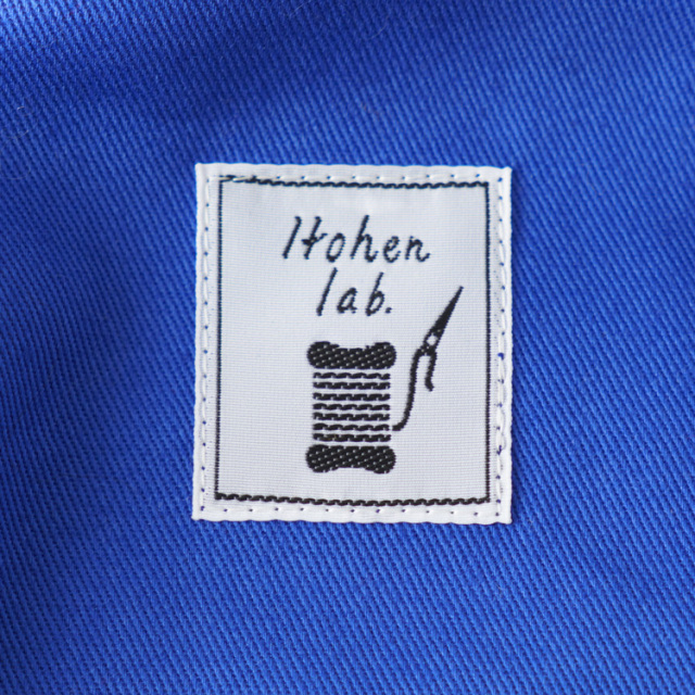 [ベビーギフト用]モチーフつなぎのベビーベスト(Vネック)(本付き)