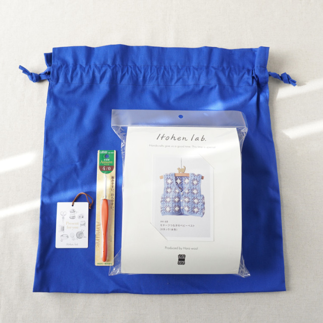 [ベビーギフト用]モチーフつなぎのベビーベスト(Vネック)