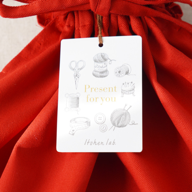 [ベビーギフト用]モチーフつなぎのベビーベスト(スクエアネック)(本付き)