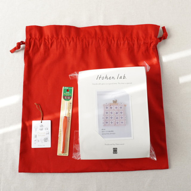 [ベビーギフト用]モチーフつなぎのベビーベスト(スクエアネック)