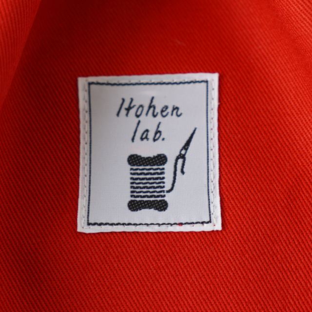 [ベビーギフト用]モチーフつなぎのベビーベスト(スクエアネック)