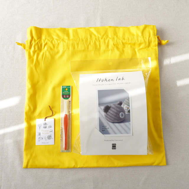 [ベビーギフト用]クマさんの帽子