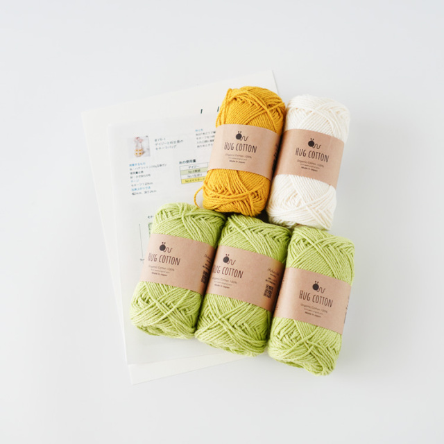 編み物キット #19-1 デイジーのモチーフバッグ キット内容はこんな感じです。