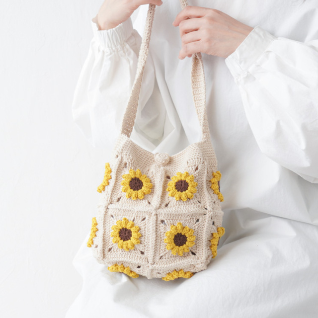 編み物キット #19-1B 向日葵のモチーフバッグ