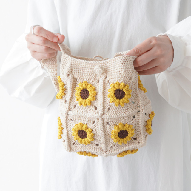 編み物キット #19-1B 向日葵のモチーフバッグ