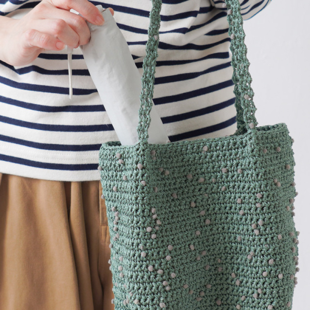 編み物キット #20-3 ポンポンまち付き四角いトート