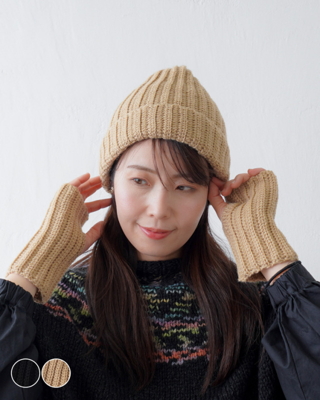 編み物キット メンズもいけるうね編みの帽子・ハンドウォーマー T26-2.3