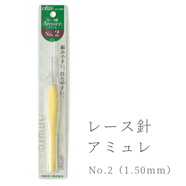 クローバー CHROME HEARTS クロムハーツ カーペンターロングパンツ