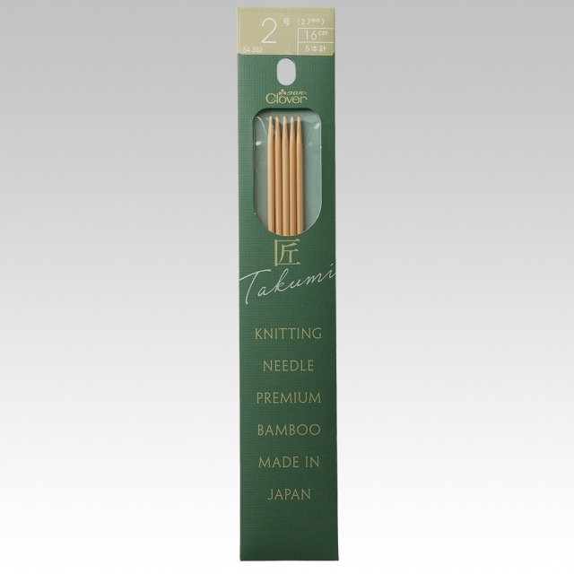 Clover(クロバー) 「匠」5本針25cm ＜15号＞ 54-315