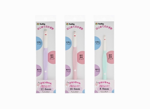 Tulip チューリップ エティモキッズ グランちゃん 8.0mm